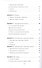 Информатика и информационные технологии. Конспект лекций - 2
