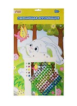 Набор д/творч. Сверкающая аппликация Зайка Кроха (635159) (21,5х16,5см) (3+) (Color Puppy)