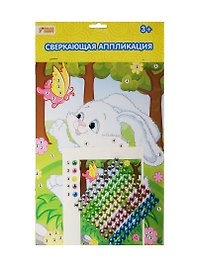 Набор для творчества Color Puppy. Сверкающая аппликация «Зайка Кроха», 21,5 х 16,5 см