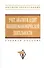 Учет анализ и аудит внешнеэкономической деятельности: Учеб. пособие - 2-е изд. - 0