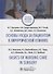 Основы ухода за пациентом в хирургической клинике / Basics of nursing care in surgery. - 0