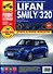 Lifan Smily/320 с 2008 г., бенз. дв. 1.3 л. Руководство по эксплуатации, техническому обслуживанию и ремонту. - 0