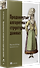 Продвинутые алгоритмы и структуры данных - 1