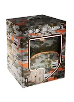 Набор для школьника мал. "Стиль милитари" (ранец, меш. для об., пенал), под. коробка, Феникс