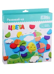 Развивающая игра с карточками El`BascoToys Развивай-ка Цвета