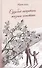 Судьбой начертано, жизнью испытано: Роман - 0