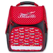 Ранец школьный Феникс + "Такса" серый+малиновый 35*26*15см, 1 отделение, уплотнённые лямки, жёсткая спинка 46226