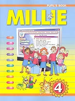 Millie. Английский язык. 4 класс. Учебник