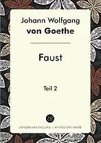 Faust. Teil 2