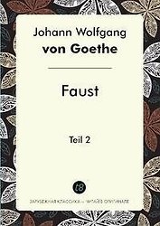 Faust. Teil 2