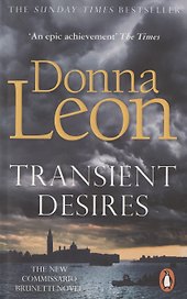 Transient Desires