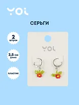 Серьги из бисера Yoi, "Цветочки", 2,5 см