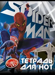 Тетрадь для нот 20л А4 "Spider-man", Disney
