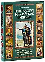 Пиявка ваш домашний доктор: Гирудотерапия для разных типов людей