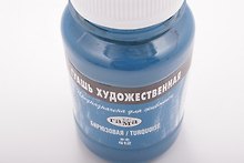 Краска гуашевая худож.бирюзовая,110мл,банка, Гамма