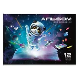 Альбом для рисования Феникс+, "Енот-космонавт", А4, 12 листов