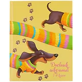 Дневник для младших классов Феникс+, "Длинная такса"