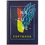 Книга для записей А4 96л кл. "АБСТРАКЦИЯ" 7БЦ, глянц.ламинация