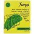 Тетрадь предметная в клетку Феникс+, "Яркая учеба. Химия", 48 листов - 0