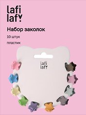 Набор заколок-крабиков mini «Звездочки», матовые, 1.5 см, 10 штук, Lafilaf