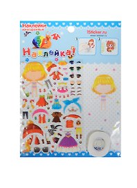 Наклейка декор. Стильные дети 2 Девочка на подставке 2 (155х200) (Наклей-ка) (упаковка)