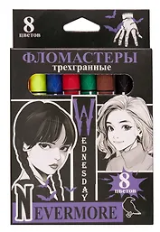 Фломастеры 8 цветов "Уэнсдэй"