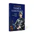 Тамга Тамерлана. Путешествие Гасан Бека из Гянджи в Керман и обратно - 2