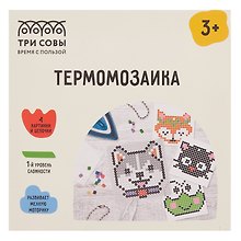 Термомозаика Три Совы "Животные", набор инструментов и аксессуаров, трафареты, картонная коробка