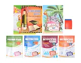 Комплект Набор первоклассника 8 в 1 (комплект из 8 книг)