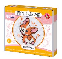 Набор для творчества. Вышивка "Корги-улыбашка" (с пяльцами)