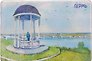 Магнит картон река Кама Коммунальный мост (Пермь) (МК/171/006)