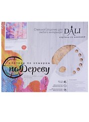Набор для творчества, DALI, Розовый фламинго 40*50см, 24цв (WN001)