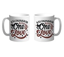 Кружка Kaliningrad One love