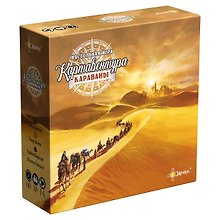 Настольная игра «Картавентура Караваны», Эврикус