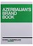 Icons of Azerbaijan=Azerbaijan`s Brand Book - 0