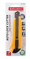 Нож канцелярский 18мм "Standard", 3 лезвия в комплекте, автофиксатор, корпус ассорти, BRAUBERG