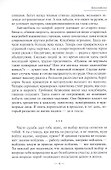 Хризантема - 2