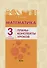 Математика. Планы-конспекты уроков. 3 класс (I полугодие) - 0