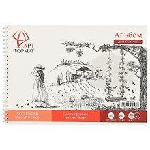Альбом для эскзизов, 40 листов, А4