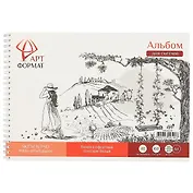 Альбом для эскзизов, 40 листов, А4