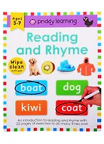 Reading and Rhyme