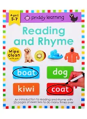 Reading and Rhyme