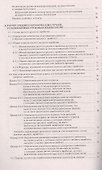 Заработная плата: практическое руководство для бухгалтера - 2