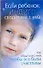 Если ребенок индиго сводит вас с ума: Как общаться с ним, чтобы все были счастливы - 0