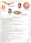 Атлас. История Нового времени. XVI-XVIII века. 7 класс - 1