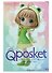 Фигурка Q Posket Cardcaptor Sakura Clear Card Vol.2 Sakura Kinomoto (Ver.B) (BNS831) - 1