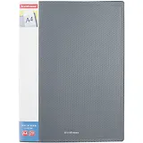 Папка 20ф А4 "Diamond Original" пластик, карман на корешке, серый, Erich Krause