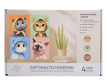 Картина-раскраска по номерам «Коты в платочках», 15 х 14 см, Art idea, 4 штуки