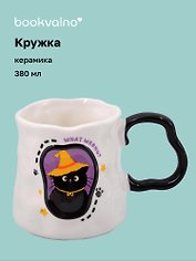 Кружка Котик в желтой шляпе (керамика) (380мл) (12-202602-MSH10/10)