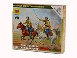 Сборная модель ЗВЕЗДА, Советская Кавалерия 1935-1942 (1:72)